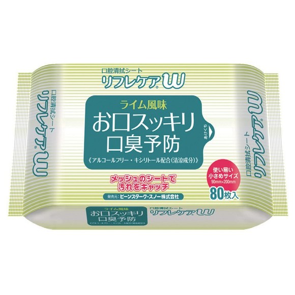 Oral Cleansing Wipes Refre Care W 80 Sheets 1 Bag