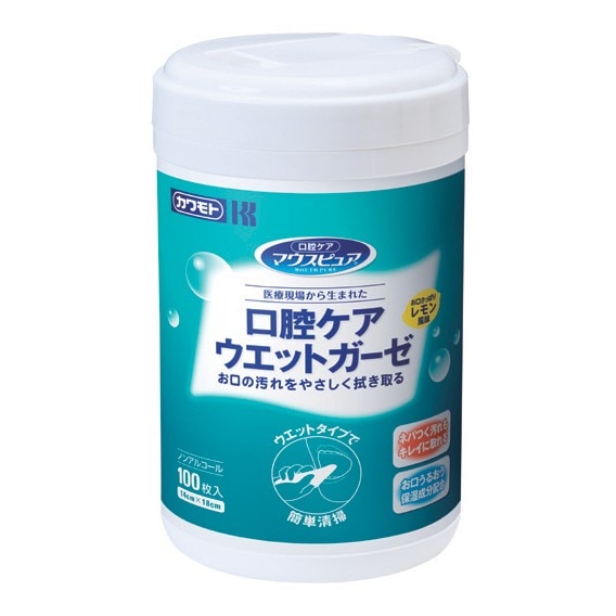 Mouth Pure Oral Care Wet Gauze Main Body 100 Sheets