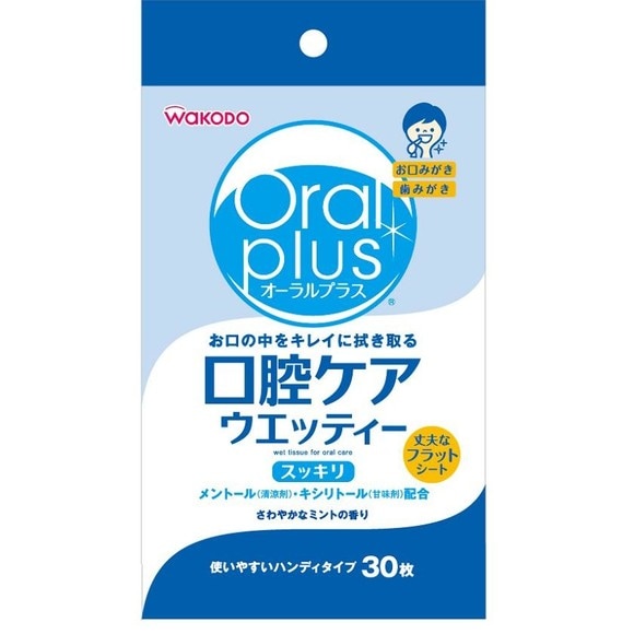 Oral Plus Oral Care Wetties