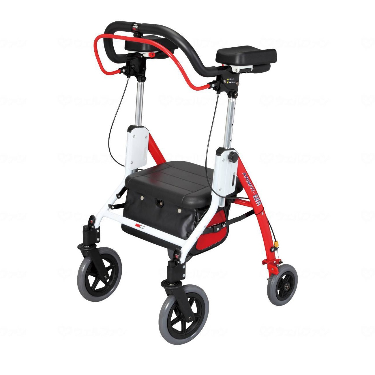 Arm Fit EXR Indoor and outdoor walking aid Red