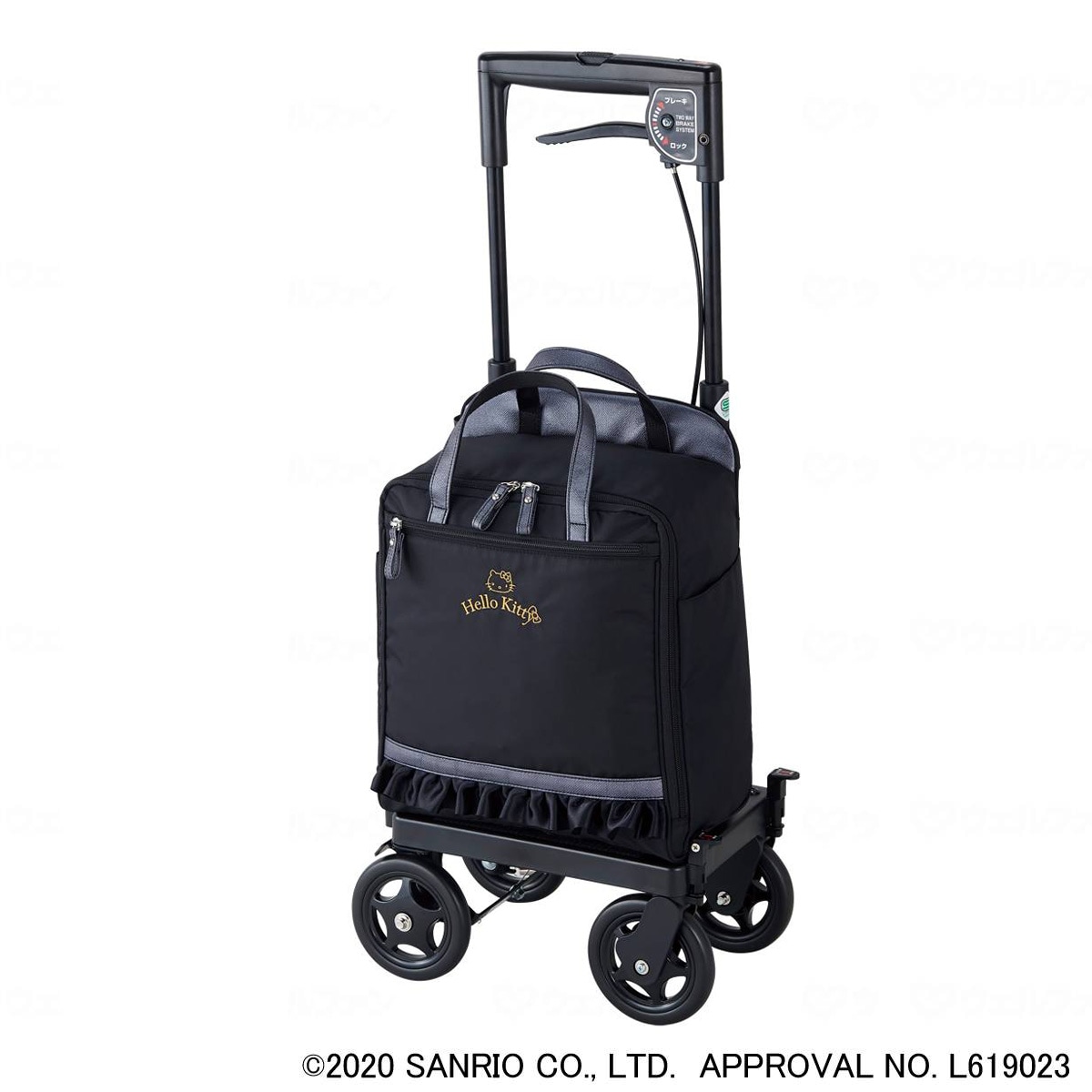 Side Cart SAW Right Hand Use (Hello Kitty) Black