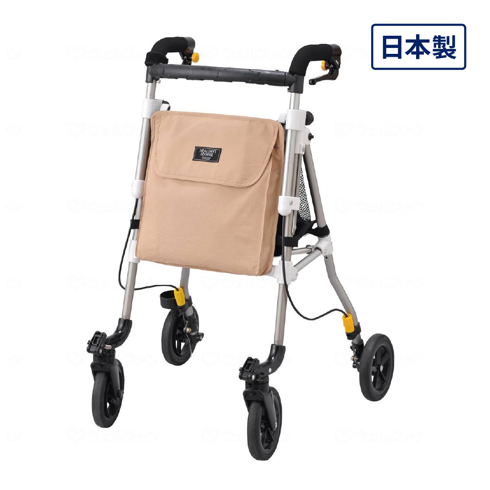 Healthy One Legere Beige