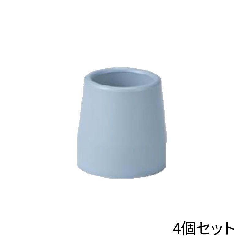 Safety Arm Replacement Rubber Foot Caps (Set of 4) Gray