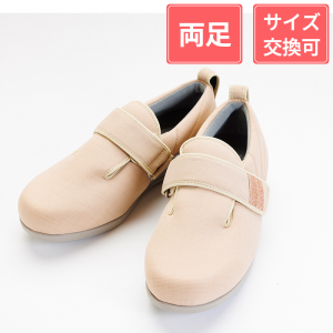徳武産業 あゆみシューズ ダブルマジックIII凛 3E ゴールド S(21.0～21.5cm)