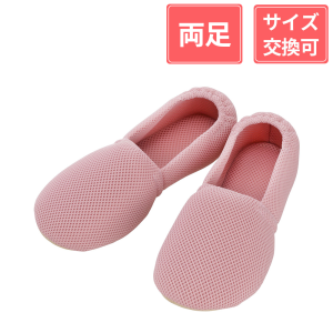 徳武産業 あゆみシューズ エスパドメッシュ 3E 両足 ピンク S(20.5～21.5cm)