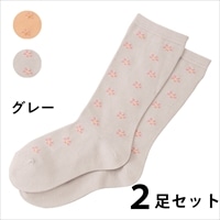 【2足セット】 日本エンゼル 履き口ゆる～いくつ下 ジャガードソックス 花柄 女性用 グレー/ベージュ 22-24cm