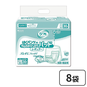 リブドゥコーポレーション リフレ やわらかぴったりパッド レギュラー 計240枚 (30枚×8袋)