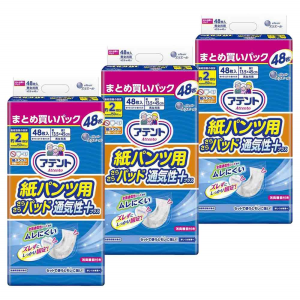 大王製紙 アテント 紙パンツ用 さらさらパッド 通気性プラス 2回吸収 計144枚 (48枚×3袋)