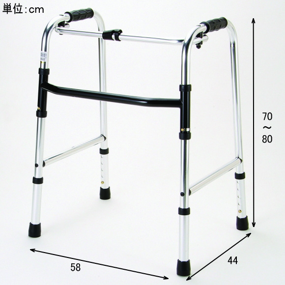 固定式歩行器