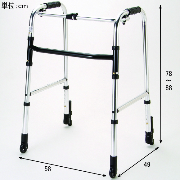 固定式歩行器