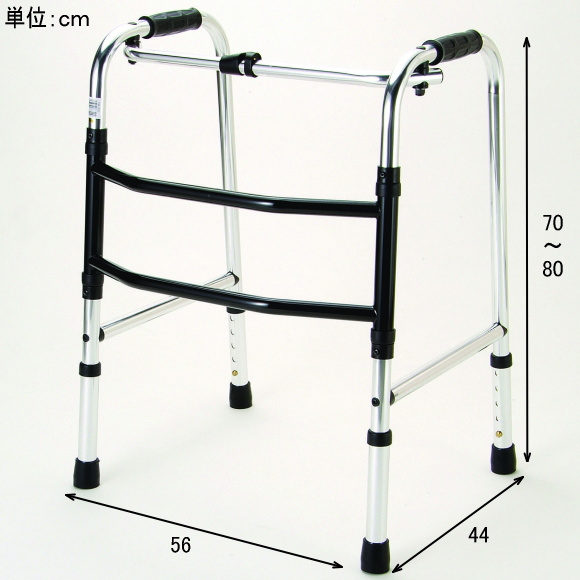 固定式歩行器