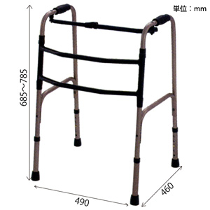 alternating walker folding NZW-1524H