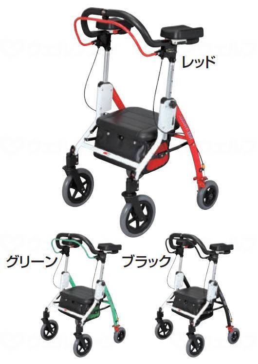 ユーバ産業 アームフィットEXR カラー